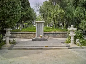 The Tomb of Yu Ji
