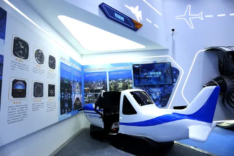 Changsha Aviation Technology Experience Centre