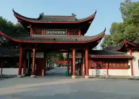Fuyan Temple