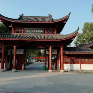 Fuyan Temple