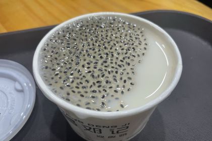 Wen chang deng ji qing bu liang (xi sha lu dian)