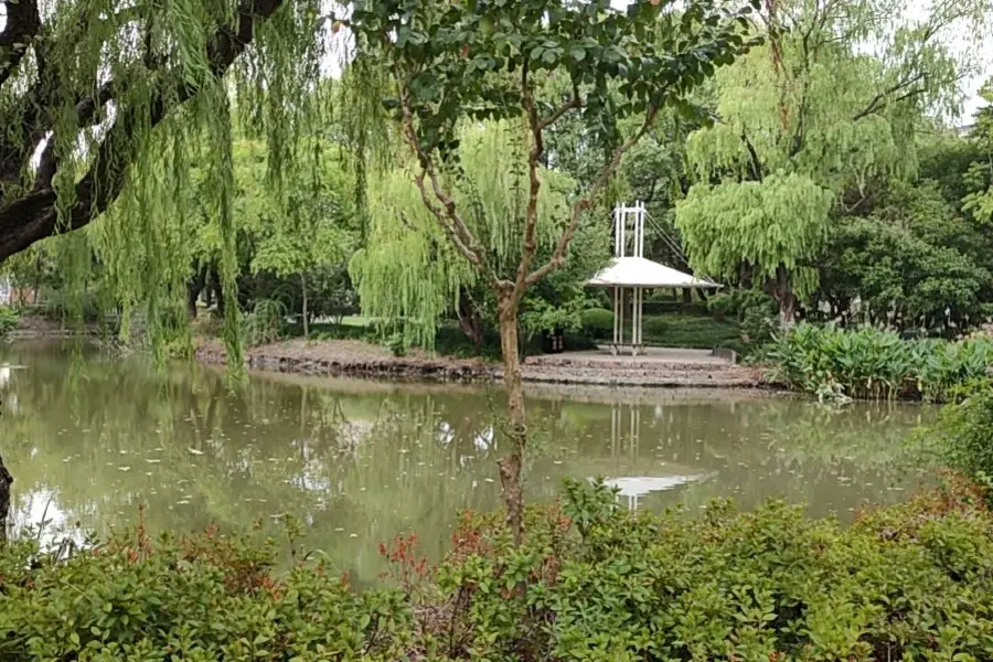 Shuihuiyuan Park
