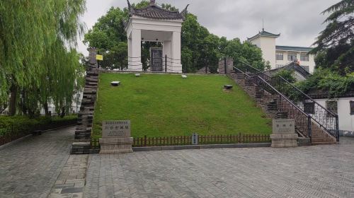 Chuansha Ancient City Wall Park