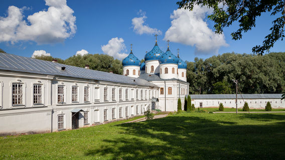 The St. George's (Yuriev) Monastery
