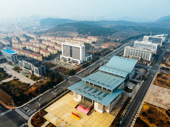 Zaozhuang Convention & Exhibition Center