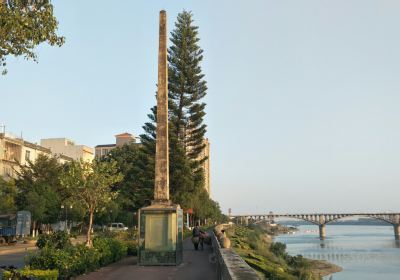 Huanghuagangwu Lieshi Monument