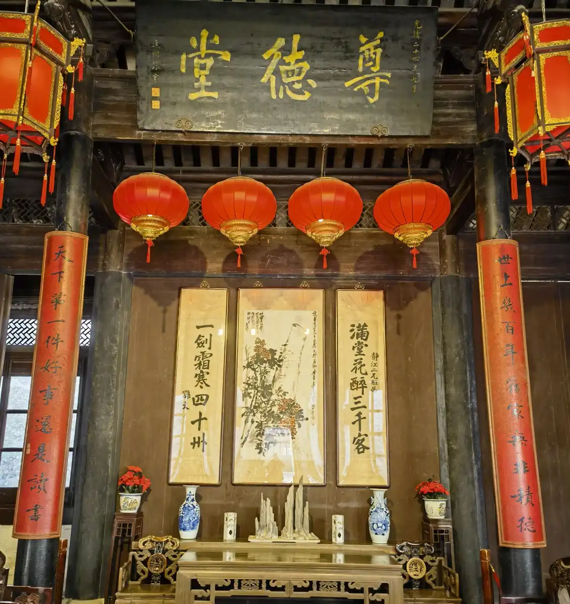 鄰近張靜江故居的酒店