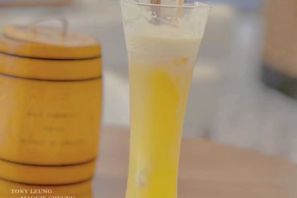 文昌鲁能云居酒店·云吧咖啡厅