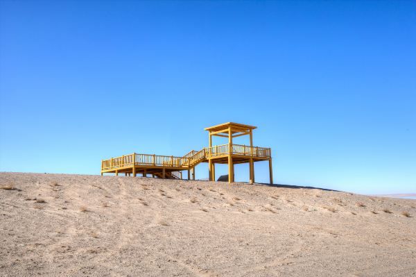 Desert Observation Deck