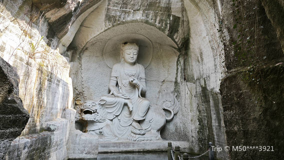 Tân Xương