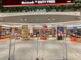 萨里纳免税店