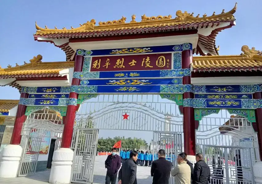 Lixin Martyrs' Cemetery