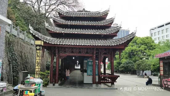 蘋果山公園