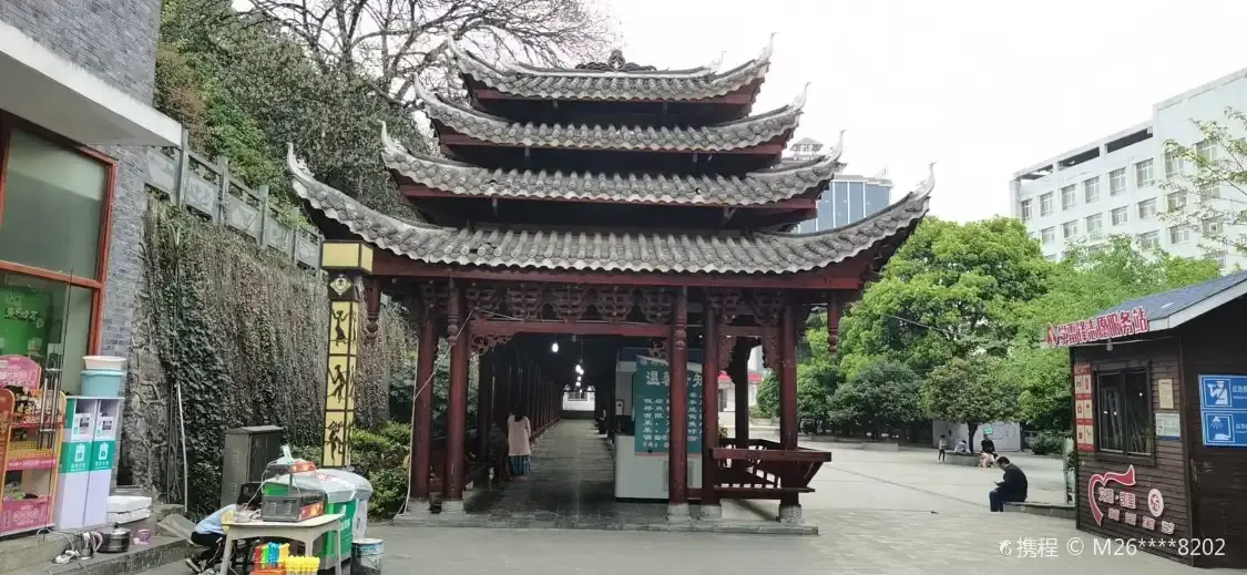 Hotels near Apple Hill Park