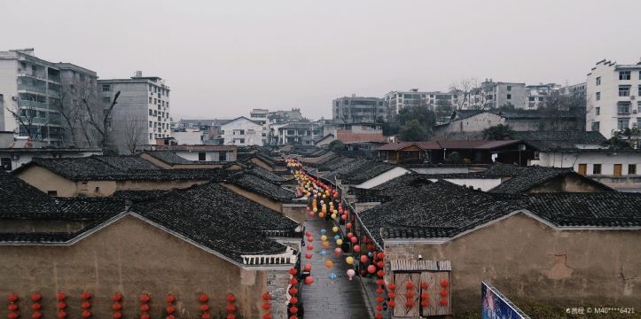 เมืองเก่าฉางจิน