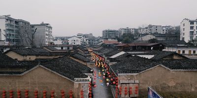 Shangjin Ancient City