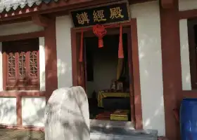 Zoucheng Wubao'an Mountain