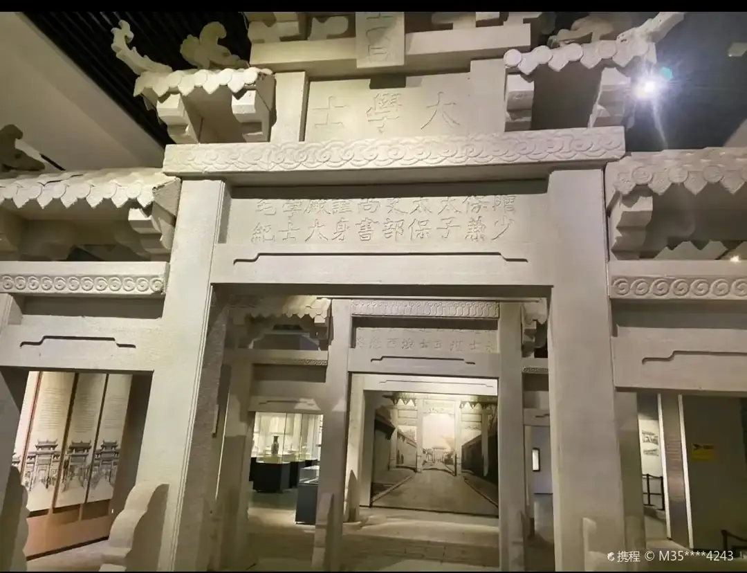 Hotels near Laizhou Museum
