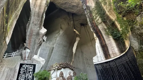 Shuangmendong Scenic Area Ticket Office