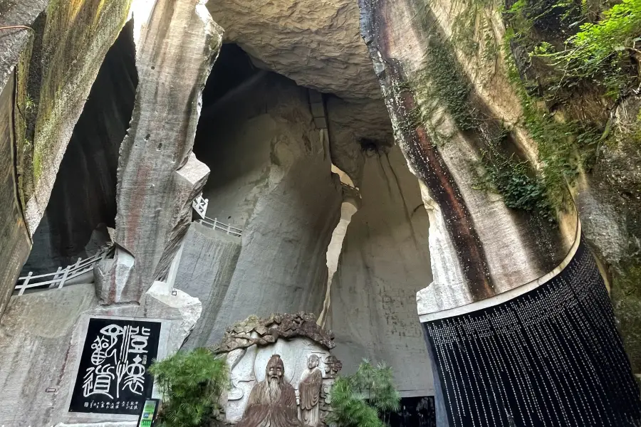 Shuangmendong Scenic Area Ticket Office