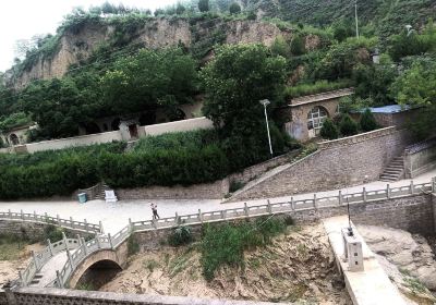 Yuanjiagou Village