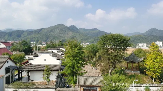 寧國市陌上緩歸休閑度假農莊·餐廳