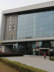 Jiangsuyaoxue Museum
