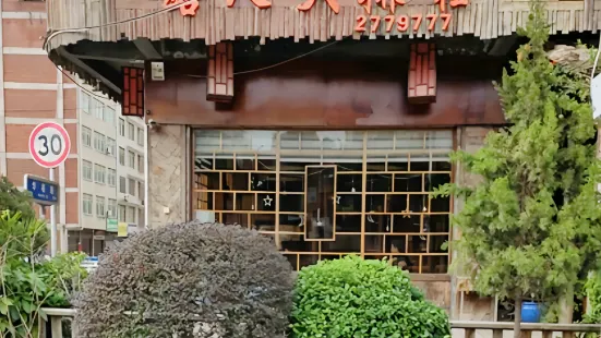 路人大排档(笏石中晖广场店)