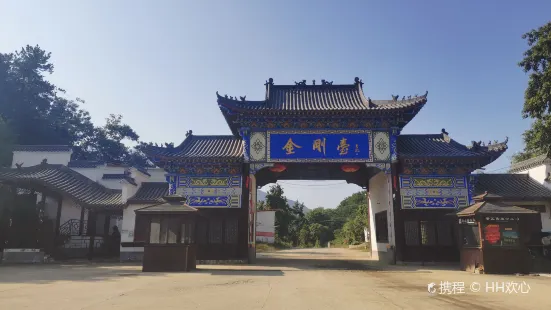 Jingangtai (Cat’s Ear Peak) National Geological Park