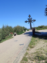 Avenue of the Meritorious of the Sea