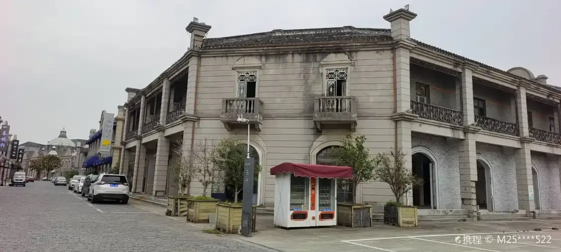 Các khách sạn gần Jiangsu Nantong Taowu Road Pedestrian Street