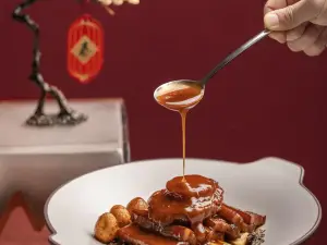 INTERCONTINENTAL ZHENGZHOU·Cai Feng Lou Chinese restaurant