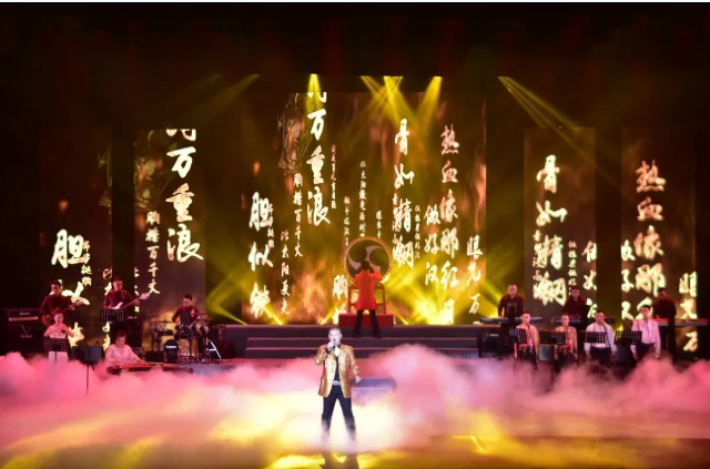 【 liu zhou 】 wu ai yi sheng wu jun 《 zou guo 》 ge ren yan chang hui | Liuzhou