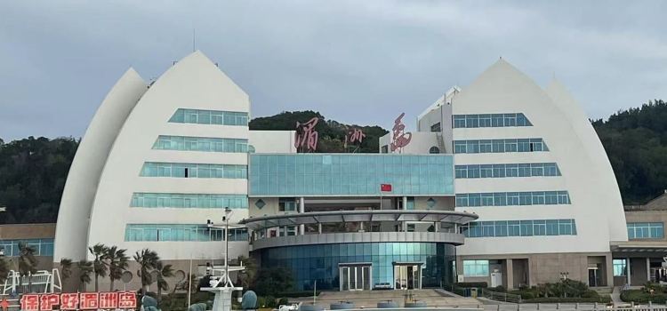 Meizhoudao