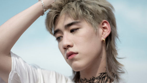 Macau | PP Krit Concert