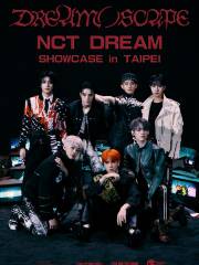 【中國台灣台北】NCT DREAM 2024《DREAM（ ）SCAPE》演唱會