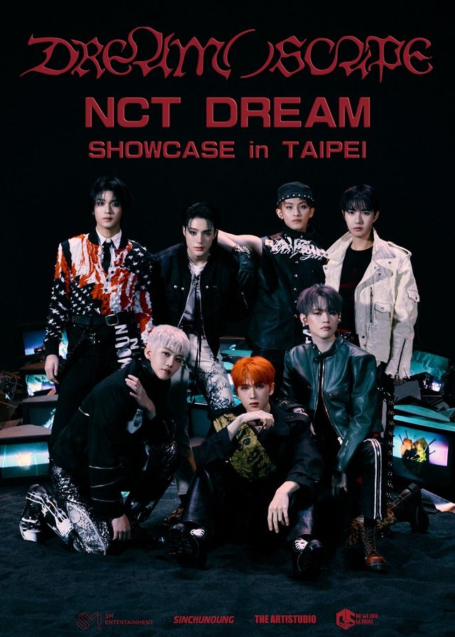 【中國台灣台北】NCT DREAM 2024《DREAM（ ）SCAPE》演唱會 | 桃園