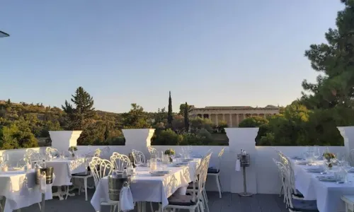 Kuzina Athens