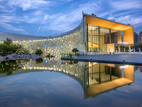 Shanghai Natural History Museum