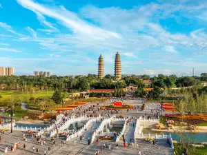 Shuangta Park