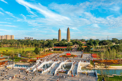Shuangta Park