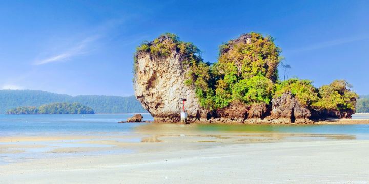 Nopharat Thara Beach