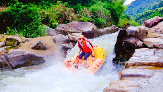 Huxiaoxia Riptide Adventure