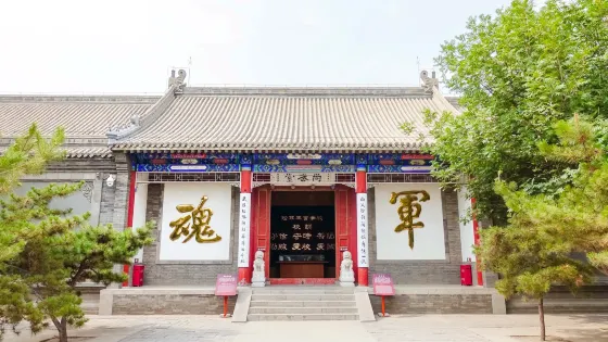 保定軍校紀念館