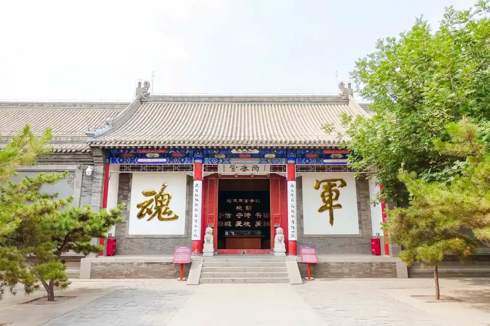 保定軍校紀念館