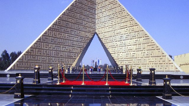 Sadat Mausoleum