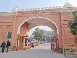 Dring Stadium