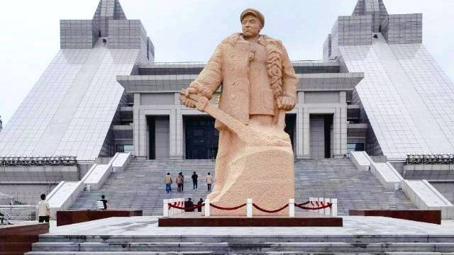 大慶鉄人王進喜紀念館