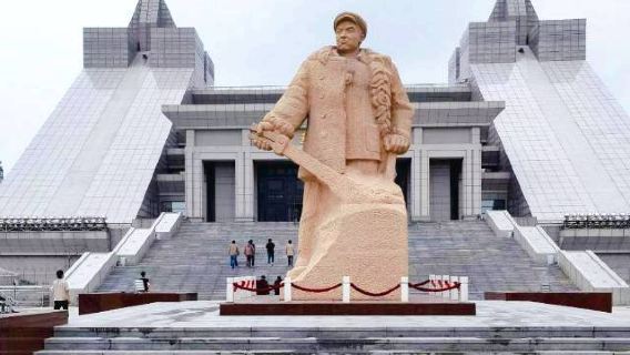 Memorial Museum for "Iron Man" Wang of Daqing
