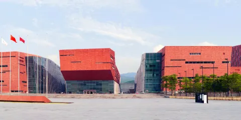 廣州白雲國際會議中心